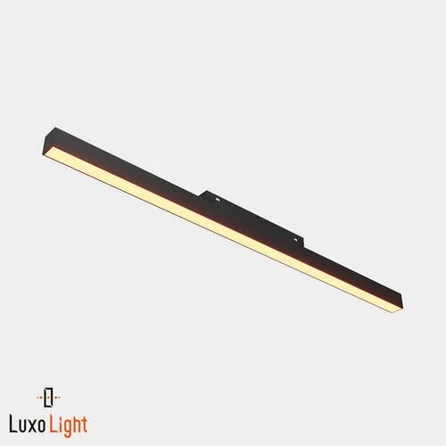 Светильник магнитный LuxoLight 28W 3000K LUX01000213