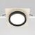 Встраиваемый светильник Downlight Hoop, 1xGX53 Бело-черный (Maytoni Technical, DL086-GX53-SQ-WB) - Amppa.ru