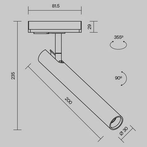 Трековый светильник Однофазный UNITY Focus T, LED 6W, 3000K, Черный (Maytoni Technical, TR141-1-6W3K-M-B) - Amppa.ru