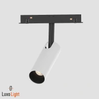 Светильник магнитный LuxoLight 7W 4000K LUX01010004