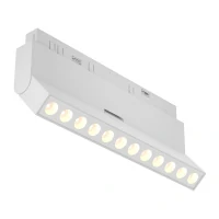 Трековый светильник Магнитная трековая система 23мм EXILITY Points rot, LED 12W, Белый (Maytoni Technical, TR033-4-12WTW-DD-W)