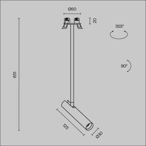 Подвесной светильник Pendant Focus T, LED 6W, 3000K, Черный и Латунь (Maytoni Technical, P141RS-L125-6W3K-BBS) - Amppa.ru