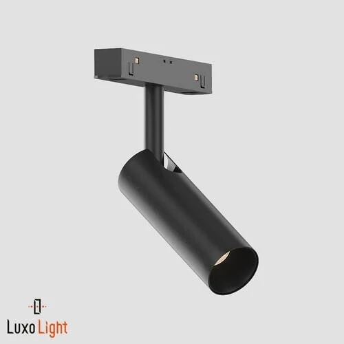 Светильник магнитный LuxoLight 7W 3000K LUX01010013