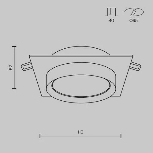 Встраиваемый светильник Downlight Hoop, 1xGX53 Белый (Maytoni Technical, DL086-GX53-SQ-W) - Amppa.ru