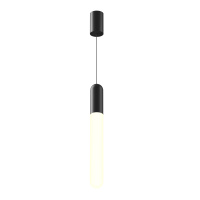 Подвесной светильник Pendant Mist, LED 12W, 3000K, Черный (Maytoni Technical, P101PL-L500-12W3K-B)