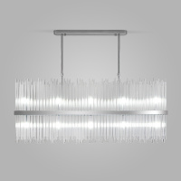 Умная подвесная люстра со стеклянным рассеивателем 485/10 (Bogate's, a065771)