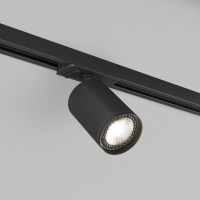 DK6201-BK Трековый светильник IP 20, 15 Вт, GU5.3, черный, алюминий