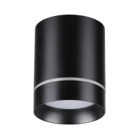 Накладной Светодиодный Светильник Arum Over, Led, Черный (Novotech, 357685)