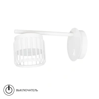 Спот Arte Lamp ATRIA A8032AP-1WH