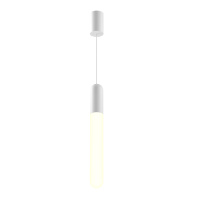Подвесной светильник Pendant Mist, LED 12W, 3000K, Белый (Maytoni Technical, P101PL-L500-12W3K-W)