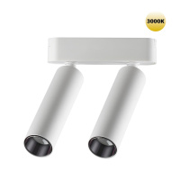 Трековый Светильник Для Низковольтного Шинопровода Smal Shino, 2xled, Белый (Novotech, 359253)