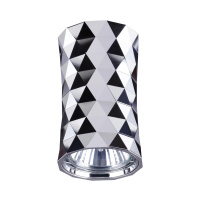 Потолочный Светильник Ad Astrum Hightech, GU10 Led, Хром (Odeon Light, 4288/1c)