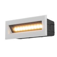 Подсветка для лестниц Уличная трековая система освещения Elasity IP Bosca, LED 5W, 3000K, Белый (Maytoni Outdoor, O045SL-L5W3K)
