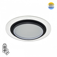 Потолочный Светильник Sunny Mitra Led, Led, Белый (сонекс, 7732/80l)